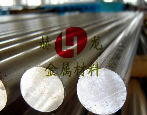 赫龍批發(fā)鋁板7075 高硬度鋁板7075 進(jìn)口鋁板價格7075