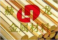 耐腐蝕H65黃銅帶 H65黃銅進(jìn)口價格 H65黃銅批發(fā)廠家