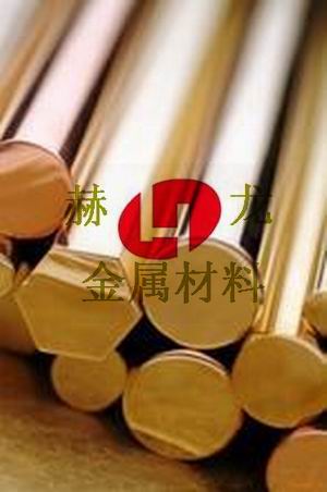 黃銅H90進(jìn)口價(jià)格 高強(qiáng)度H90黃銅板 防腐蝕H90黃銅棒
