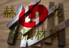 批發(fā)美國(guó)鋁合金 5754鋁合金價(jià)格 耐磨5754鋁合金