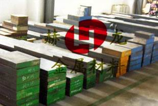 超耐磨GOA工具鋼 GOA進口工具鋼板 GOA現(xiàn)貨工具鋼