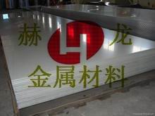 耐磨損710鋁合金 現(xiàn)貨7108鋁合金 7108美國進(jìn)口鋁板
