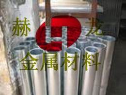 可塑性較好的鋁合金：進口5052抗疲勞與耐腐蝕性高的鋁合金