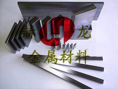 KD20進(jìn)口鎢鋼板 KD20現(xiàn)貨鎢鋼價(jià)格 KD20高級(jí)鎢鋼板