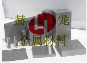 YG8進口鎢鋼板 YG8高耐磨鎢鋼板 YG8現貨鎢鋼硬度