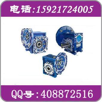 rv30-15 rv30-20 rv30-25 渦輪蝸桿減速機