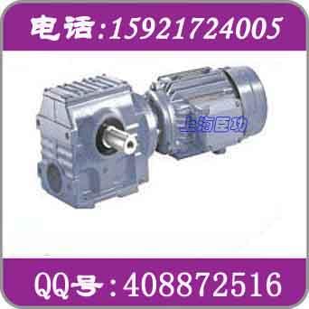 S57減速機(jī)
