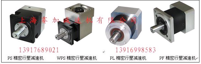 PF240ǜpٙC(j)