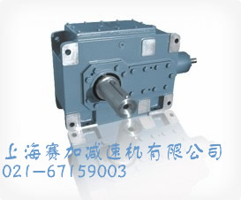 BLD8擺線減速機(jī)
