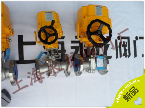 氨氣電動(dòng)緊急切斷閥、上海防爆電動(dòng)閥門(mén)廠家