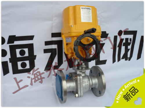 電動(dòng)液氨專用球閥、防爆型電動(dòng)球閥