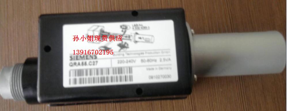 QRA55.C27，QRA55.D27產(chǎn)品現(xiàn)貨供應(yīng)