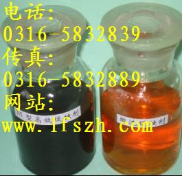 專業(yè)生產(chǎn)緩蝕阻垢劑-緩蝕阻垢劑效果如何？