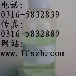 電廠循環(huán)水清洗劑，價(jià)格廠家