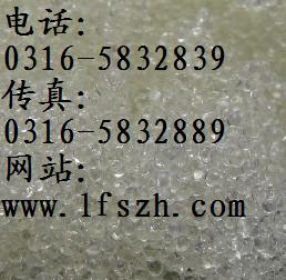 貴州強酸性陰離子交換樹脂-價格及廠家