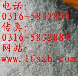 沈陽(yáng)專用鍋爐清灰劑【鍋爐煙道清灰劑，鍋爐節(jié)煤清灰劑】