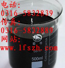 湖北宜昌專(zhuān)用鍋爐臭味劑，大蒜味鍋爐臭味劑*品質(zhì)保證