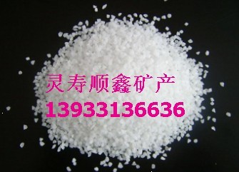 ʯfhɳS ˮĥʯό6-10Ŀѩɳ`εVa(chn)