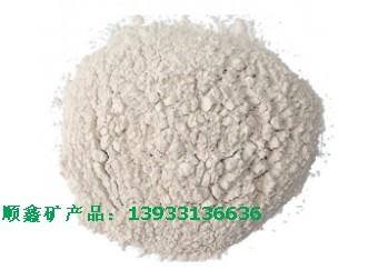 (zhun)I(y)ʯӹSֱN(xio)ʯV ԭVʯ200Ŀ325ĿʯεVa(chn)