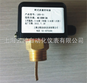 LKB-03ʽ LKB-03_P(gun) ˮ_P(gun)