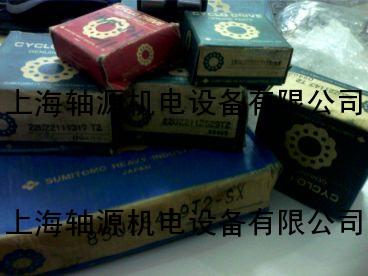 15UZE20971T2S