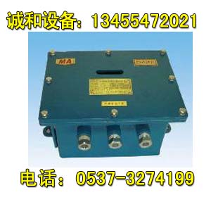ZP-127ԄӞˮb, VÜؿ؇Fmb