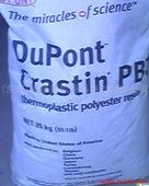 PA12 VESTOSINT 2158，2159 natural
