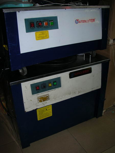 打包機(jī) 全自動(dòng)打包機(jī) 自動(dòng)打包機(jī) 半自動(dòng)捆包機(jī)