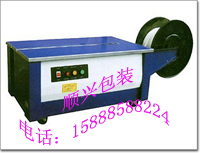 順興包裝機械 供應半自動打包機，寧波打包機，浙江打包機
