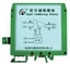 信號隔離轉(zhuǎn)換模塊,電壓轉(zhuǎn)電壓,A11NV11,信號好調(diào)理