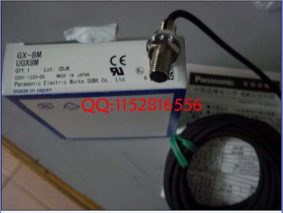 GXL-8FU GXL-8FU GXL-8FU GXL-8FU