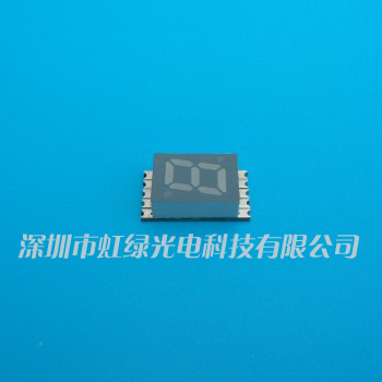 0.28英寸貼片數(shù)碼管
