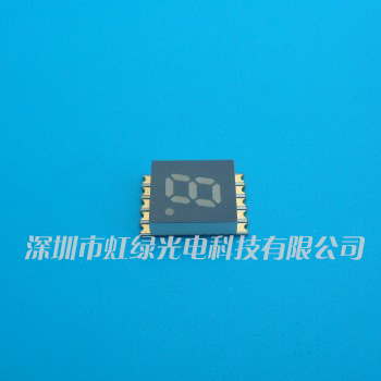 LED0.2英寸貼片數碼管