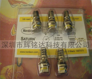 諾信過濾器，nordson過濾器
