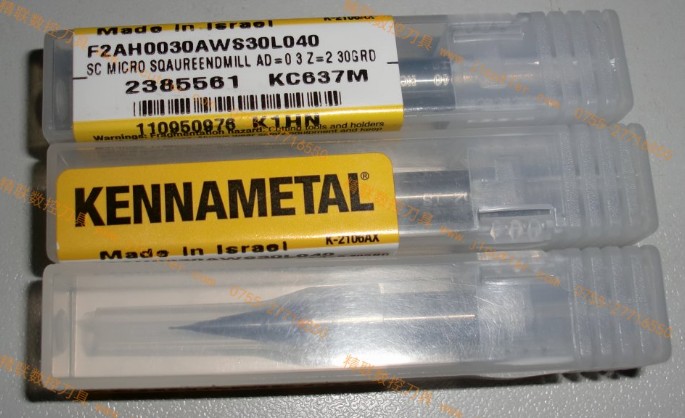 美國(guó)肯納KENNAMETAL鎢鋼銑刀整體硬質(zhì)合金銑刀鑼刀球、平刀