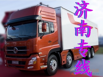 龍華物流公司，龍華物流公司，龍華貨運(yùn)公司，龍華貨運(yùn)公司