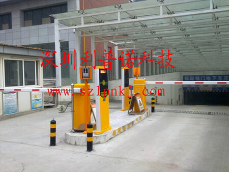批發(fā)小區(qū)地下停車場(chǎng)系統(tǒng)