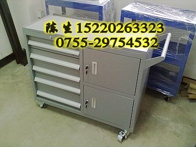 五抽帶門工具柜/四抽帶門工具車/深圳工具車