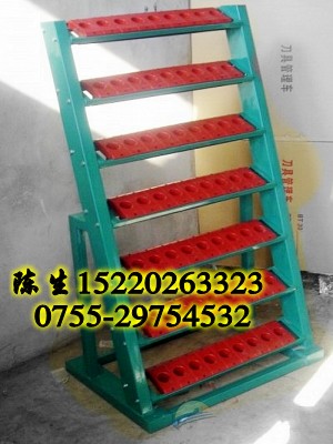 刀具整理架