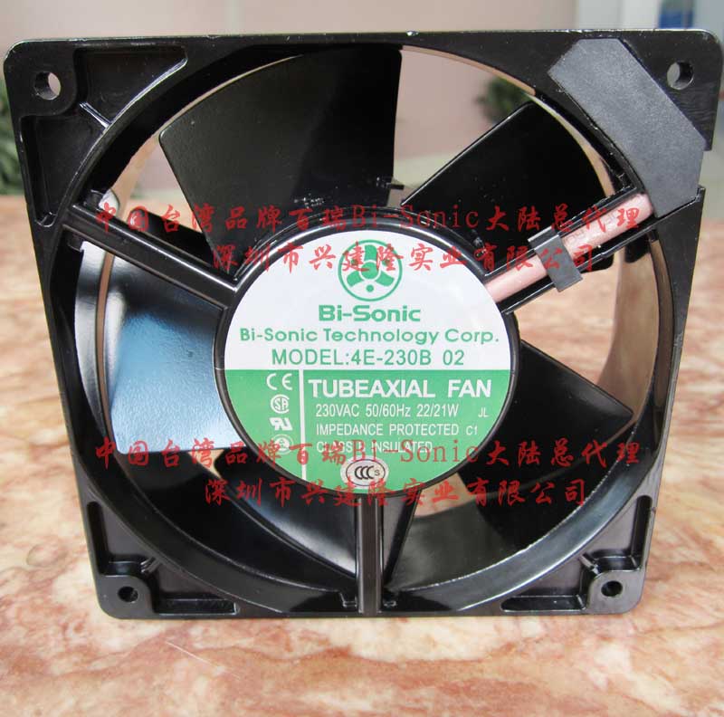 全金屬耐高溫臺灣百瑞鐵葉風機4E-230B