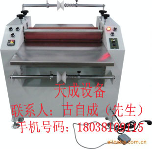 加熱覆膜機，深圳加熱覆膜機，加熱覆膜機廠家