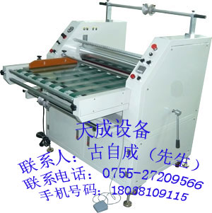 不干膠加熱覆膜機(jī)，卷對(duì)卷加熱覆膜機(jī)，片材加熱覆膜機(jī)，自動(dòng)覆膜機(jī)
