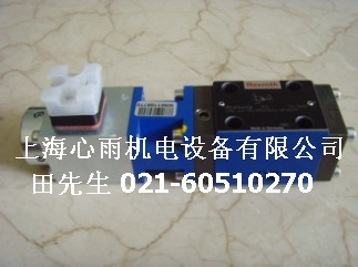 0811402035 DBETX-1X/250G24-25NZ4M