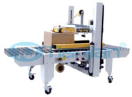 【廠家直銷(xiāo)】廣東天鍵牌氣動(dòng)封箱機(jī)TJ-FJ-50PE，封箱機(jī)定制