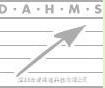 德國DAHMS數顯表 德國DAHMS數顯表代理