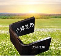 U型鋼 U型鋼市場行情 U型鋼天津泛華銷售中心