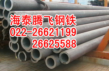 GB3087鍋爐管，GB3087低中壓鍋爐管，天津鍋爐管價格