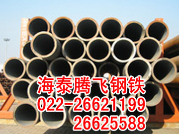 石油裂化管,GB9948標準鋼管,20#材質(zhì)無縫管