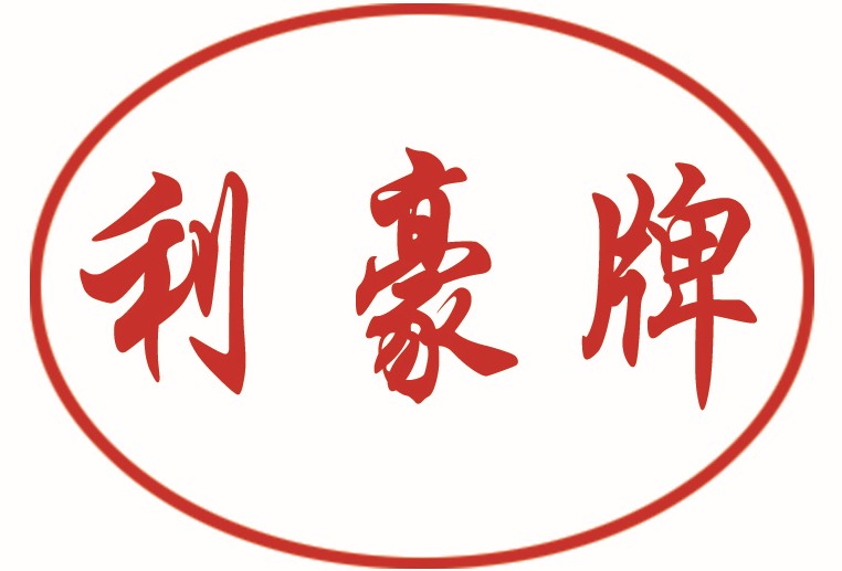 天津供應(yīng)2%銀焊條，HL209銀焊絲，Ag2銀焊片廠家批發(fā)