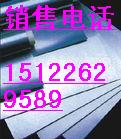 310S不銹鋼板